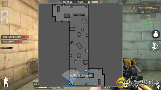Screenshot_2017-08-06-10-06-01-894_com.tencent.tm