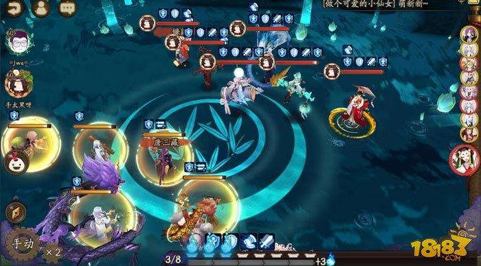 阴阳师式神站位顺序和出手先后关系说明 
