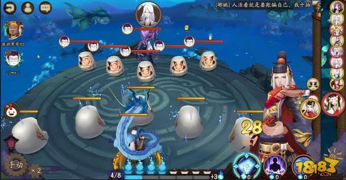 阴阳师式神站位顺序和出手先后关系说明 