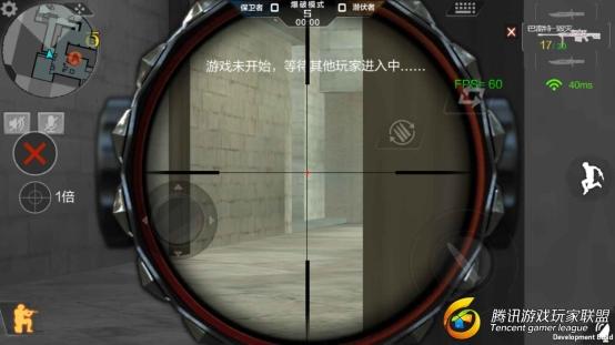Screenshot_2017-08-04-11-58-10