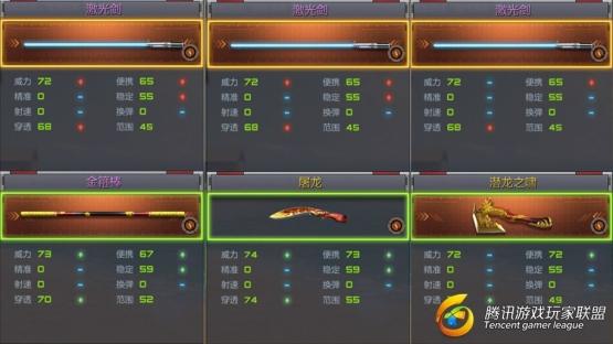 Screenshot_2017-08-03-14-18-35-440_com