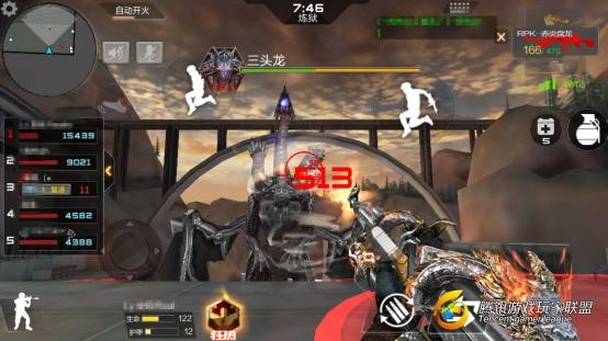 C:UsersAdministratorDesktopscreenshot_2017-08-18-20-48-44_com.tencent.tmgp.c_副本.jpg