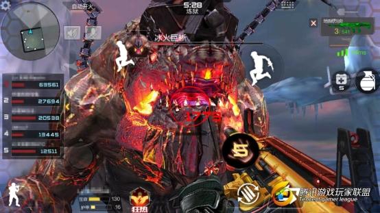 C:UsersAdministratorDesktopscreenshot_2017-08-18-20-58-58_com.tencent.tmgp.c_副本.jpg