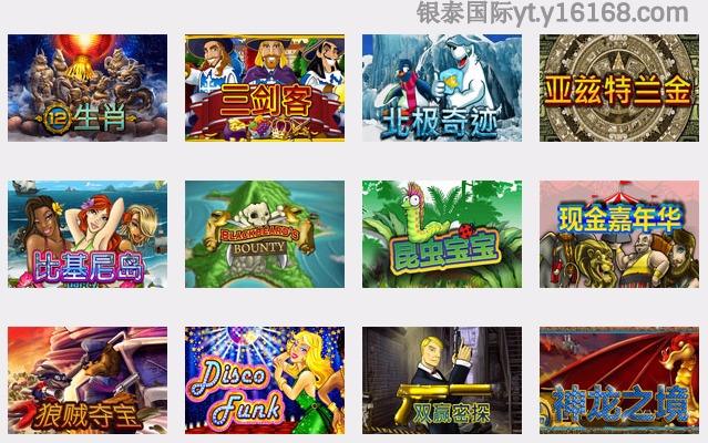 QQ截圖20170822144241.jpg