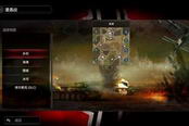 《突袭4》列宁格勒围困任务玩法视频演示