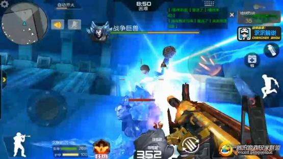 【沉沉记】金卡巨兽稳占第一，一局11个碎片？！_20170820013324