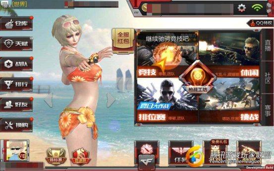 500648C8B9F3C180B6C3FDF6D741477C_副本