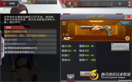 39ACC25677E35C41BFB3635A0FF058C6_副本