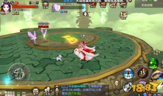 寻仙手游天君符咒师后期技能优劣分析