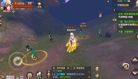 寻仙手游各地图精英怪作用以及清缴任务