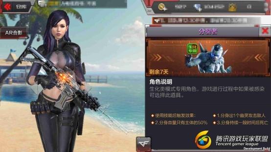 C:Users苏北沫AppDataLocalMicrosoftWindowsINetCacheContent.WordScreenshot_2017-08-24-16-53-53-192_com.tencent.tm.jpg