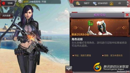 C:Users苏北沫AppDataLocalMicrosoftWindowsINetCacheContent.WordScreenshot_2017-08-24-16-54-00-642_com.tencent.tm.jpg