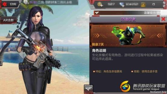 C:Users苏北沫AppDataLocalMicrosoftWindowsINetCacheContent.WordScreenshot_2017-08-24-16-53-45-003_com.tencent.tm.jpg