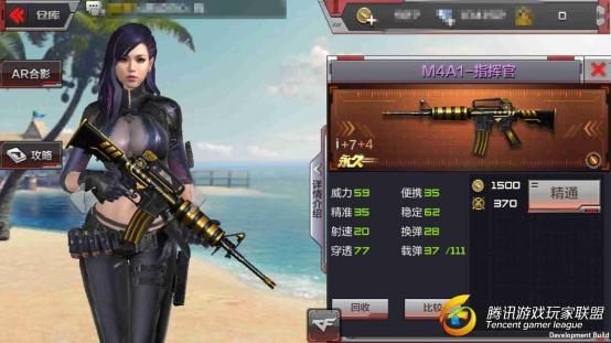 C:Users苏北沫AppDataLocalMicrosoftWindowsINetCacheContent.WordScreenshot_2017-08-24-17-24-01-357_com.tencent.tm.jpg