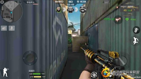 C:Users苏北沫AppDataLocalMicrosoftWindowsINetCacheContent.WordScreenshot_2017-08-24-17-22-30-631_com.tencent.tm.jpg