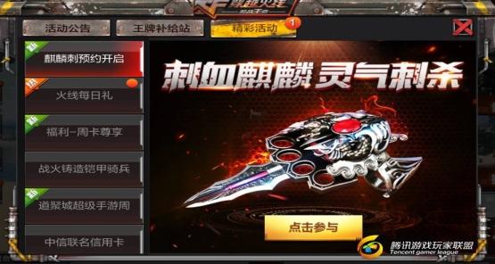Screenshot_2017-08-29-14-49-26.jpg