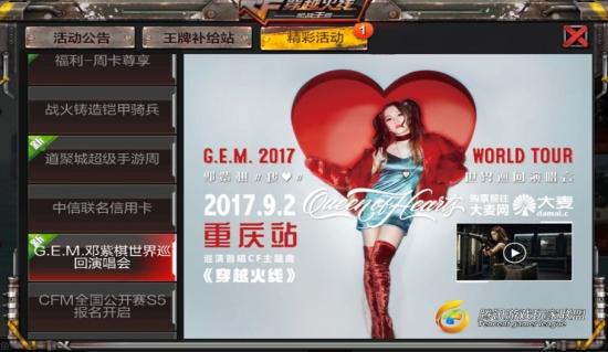 Screenshot_2017-08-29-14-58-48.jpg