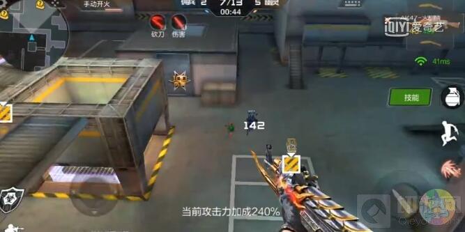 CF手游廢棄工廠單人飛天BUG怎么卡 無敵刷分