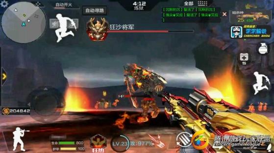 C:UsersdellDesktop【沉沉记】金卡古墓轻松翻牌，BOSS这么打就对了_20170723181233.JPG【沉沉记】金卡古墓轻松翻牌，BOSS这么打就对了_20170723181233