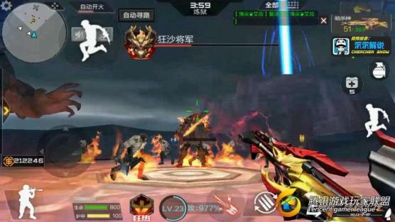 C:UsersdellDesktop【沉沉记】金卡古墓轻松翻牌，BOSS这么打就对了_20170723181303.JPG【沉沉记】金卡古墓轻松翻牌，BOSS这么打就对了_20170723181303