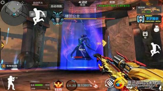 C:UsersdellDesktop【沉沉记】金卡古墓轻松翻牌，BOSS这么打就对了_20170723181421.JPG【沉沉记】金卡古墓轻松翻牌，BOSS这么打就对了_20170723181421