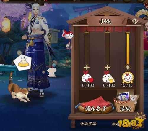 小动物饿死了 阴阳师小猫协战进阶说明