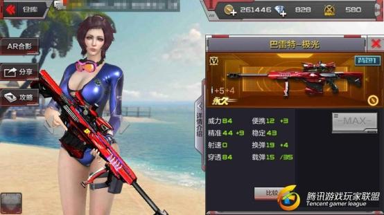 C:Users苏北沫AppDataLocalMicrosoftWindowsINetCacheContent.Word11FCB9293726ECCF60FEF1583365A239.jpg