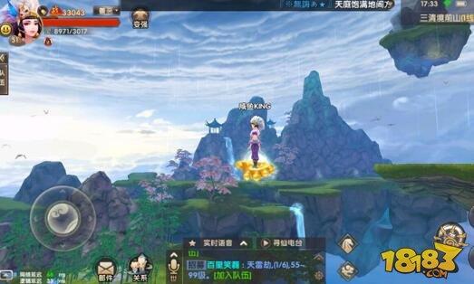 新副本全面開(kāi)放 太白山副本文化背景