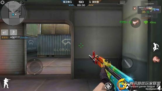 Screenshot_2017-07-25-17-52-44