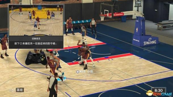 《NBA2K18》生涯经理等全模式解析及玩法技