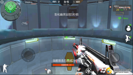 游戏截图_20170913233429