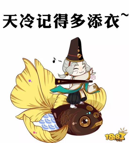 惠比壽養(yǎng)崽攻略指南 初心不老好運連連