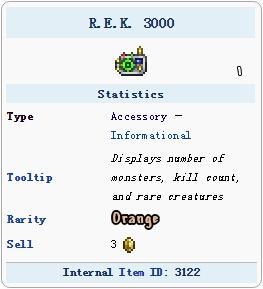 泰拉瑞亞REK3000