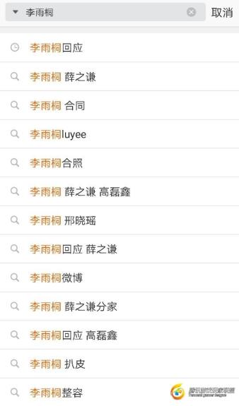 qq_pic_merged_1505653481878