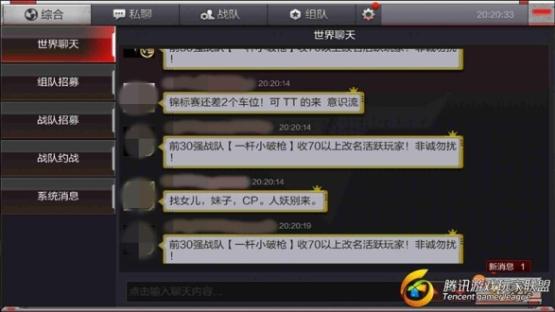 C:UsersAdministratorDesktop新建文件夹Screenshot_20170917-202029.jpg