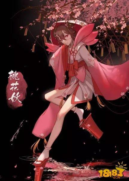 阴阳师天机谱：桃花妖技能御魂养成攻略