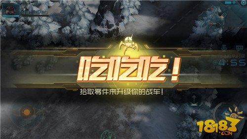 重装突击突突大作战 高乐趣策略性玩法