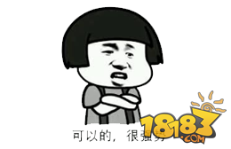 兩萬勝場老法師推薦 不懼快攻的DK巨人法