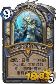 兩萬勝場老法師推薦 不懼快攻的DK巨人法