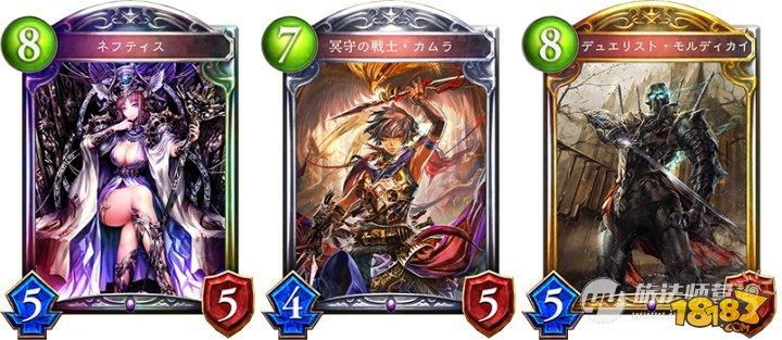 影之詩奈弗蒂絲因 魔將扭蛋死卡組推薦