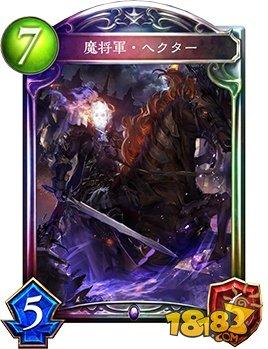 影之詩奈弗蒂絲因 魔將扭蛋死卡組推薦