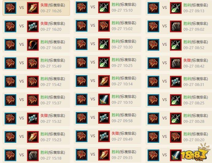 傳說分段勝率87%的控場(chǎng)青玉薩