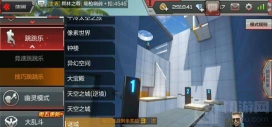 CF手游謎城難點(diǎn)通關(guān)指南 助你快速通過得獎勵