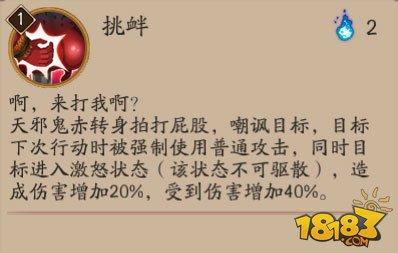 全N卡式神斗技指南:听说我们都是狗粮