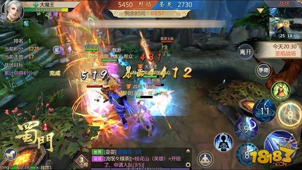 五大PK技巧攻略放送 让你攻无不克