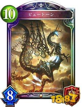 影之诗星神传说新版极限跳费魔海龙卡组