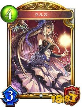 影之诗星神传说新版极限跳费魔海龙卡组