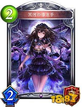 騷套路系列 影之詩天國骸王死卡組分享
