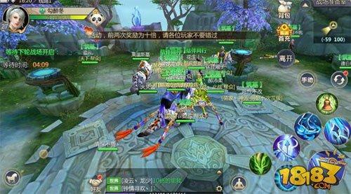 蜀门手游圣焰战场怎么玩 小编带你历练蜀门