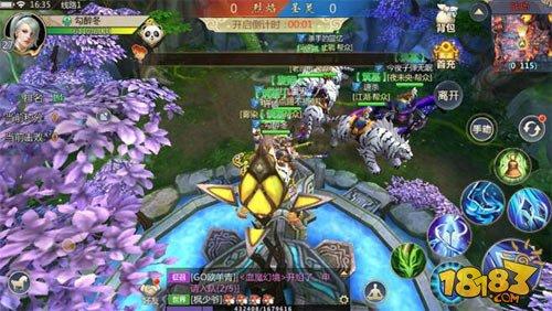 蜀门手游圣焰战场怎么玩 小编带你历练蜀门